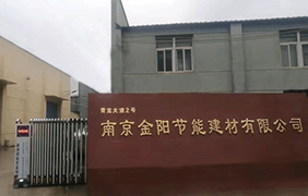 檢測土壤酸堿度的常用方法
