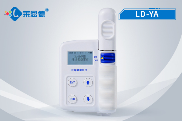 葉綠素檢測(cè)儀.jpg