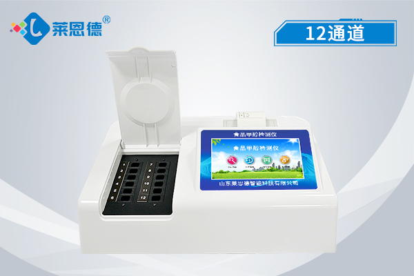如何檢測食品中甲醛是否超標？測量食品甲醛的儀器都有哪些好的品牌