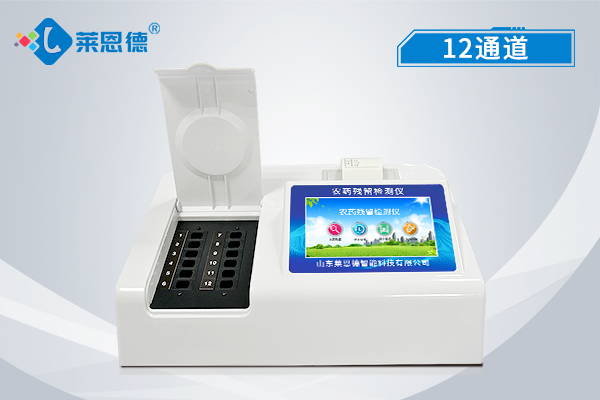 農(nóng)產(chǎn)品農(nóng)藥殘留超標(biāo)怎么辦?學(xué)會(huì)使用農(nóng)殘快速檢測儀器 農(nóng)產(chǎn)品農(nóng)藥殘留超標(biāo)怎么辦?學(xué)會(huì)使用農(nóng)殘快速檢測儀器