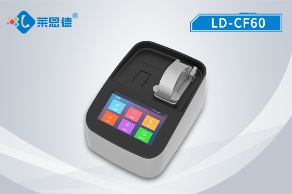 核酸蛋白測定儀是什么?萊恩德LD-CF60核酸蛋白測定儀簡介 核酸蛋白測定儀是什么?萊恩德LD-CF60核酸蛋白測定儀簡介