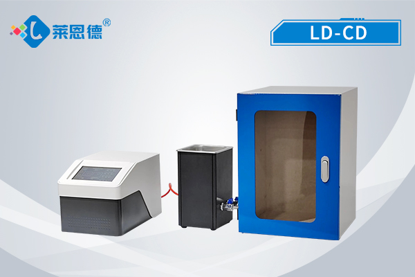 非接觸超聲波DNA打斷儀安全穩(wěn)定:避免了有害物質的泄漏 非接觸超聲波DNA打斷儀安全穩(wěn)定:避免了有害物質的泄漏