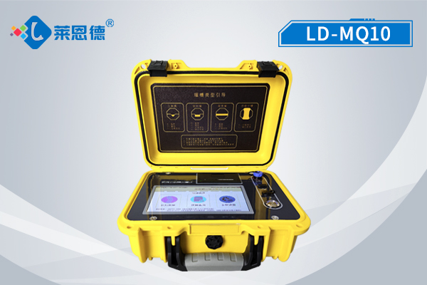 萊恩德重磅推出超聲波明渠流量計，引領(lǐng)精準測量新紀元