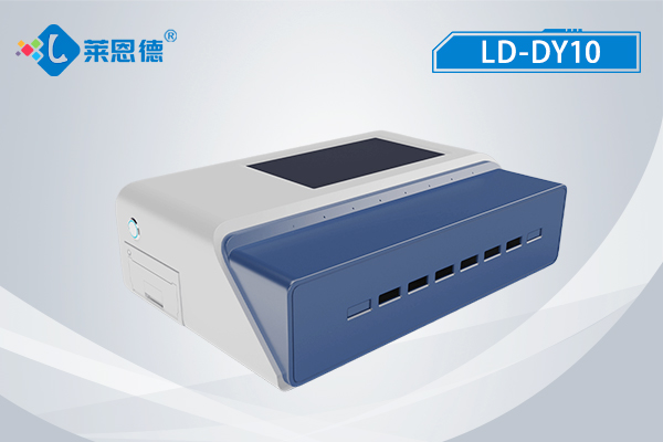 <b>多通道真菌毒素檢測(cè)儀</b>