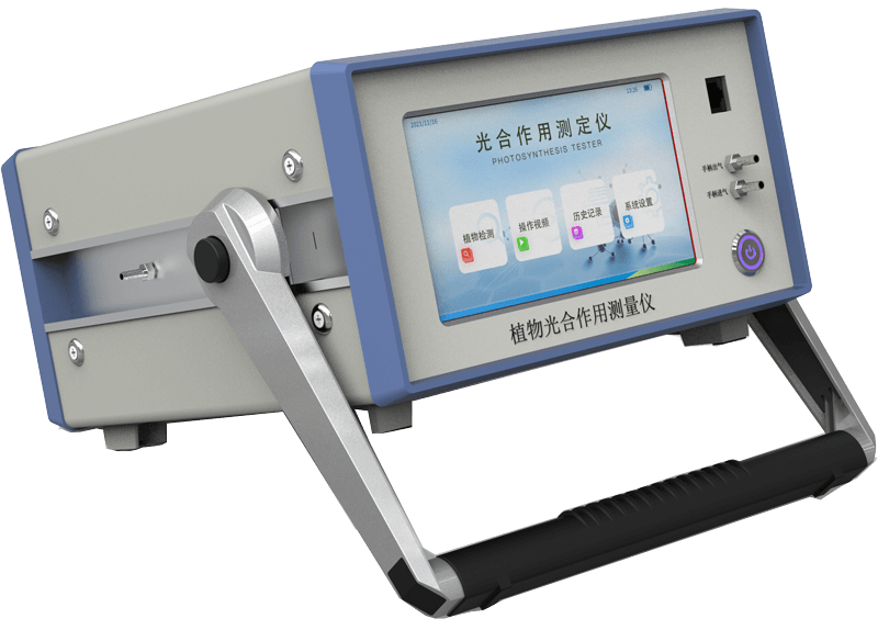 光合作用測(cè)定儀