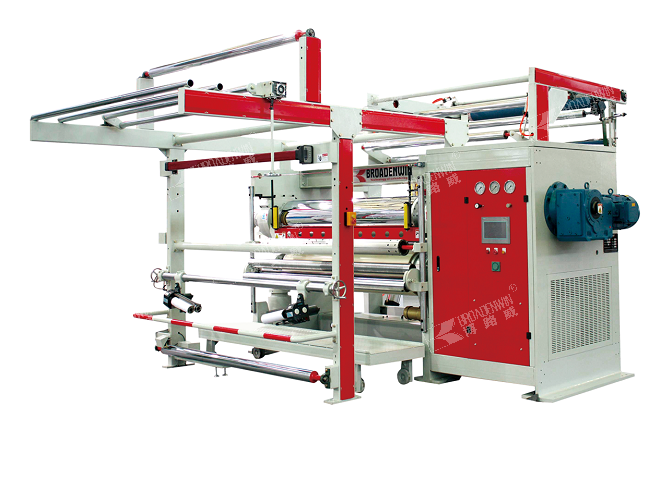 壓光機 http://m.sdytweb.cn/uploadfiles/211.149.255.8/webid1945/source_water/202203/164741322484.jpg