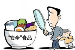 食品檢測儀器設(shè)備加強糧食重金屬超標檢測 食品檢測儀器設(shè)備加強糧食重金屬超標檢測