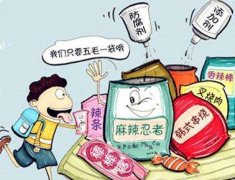 食品安全檢測的技術有哪些? 食品安全檢測的技術有哪些?