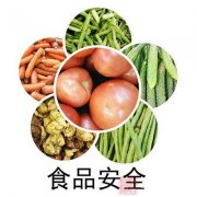 高智能農(nóng)藥殘留檢測儀怎么清洗維護 高智能農(nóng)藥殘留檢測儀怎么清洗維護