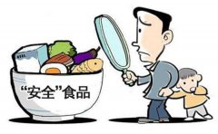 食品檢測儀器設備在食品檢測中的應用 食品檢測儀器設備在食品檢測中的應用