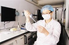 油脂酸價(jià)測定儀器的使用 油脂酸價(jià)測定儀器的使用