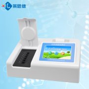 農(nóng)藥殘留檢測儀確保農(nóng)產(chǎn)品的質(zhì)量安全 農(nóng)藥殘留檢測儀確保農(nóng)產(chǎn)品的質(zhì)量安全